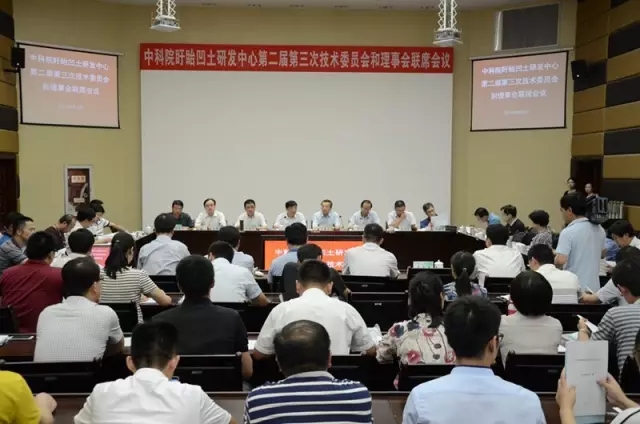 【聚焦】緊盯兩大發(fā)展目標(biāo) 做大做強(qiáng)凹土產(chǎn)業(yè)